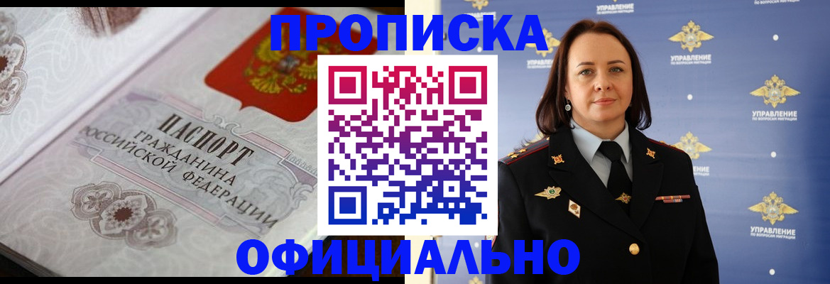 форма 3 в Талице